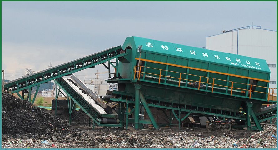 篩分設(shè)備現(xiàn)場(chǎng)